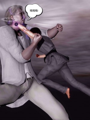 [走客] 淫妖獸語 第二季 1-3_0614