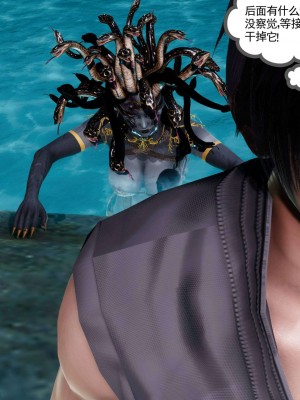 [走客] 淫妖獸語 第二季 1-3_0627