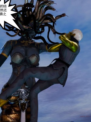 [走客] 淫妖獸語 第二季 1-3_0635