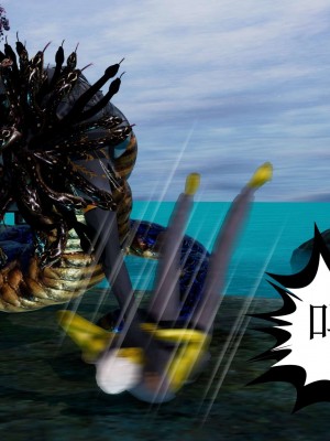 [走客] 淫妖獸語 第二季 1-3_0640