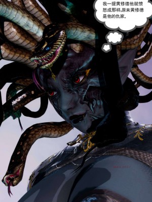 [走客] 淫妖獸語 第二季 1-3_0647