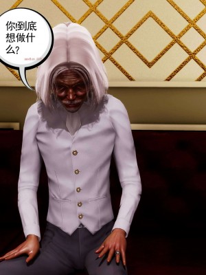 [走客] 淫妖獸語 第二季 1-3_0680