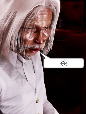 [走客] 淫妖獸語 第二季 1-3_0693