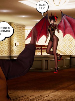 [走客] 淫妖獸語 第二季 1-3_0704