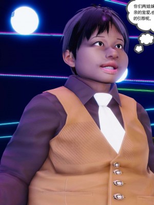 [走客] 淫妖獸語 第二季 1-3_0754