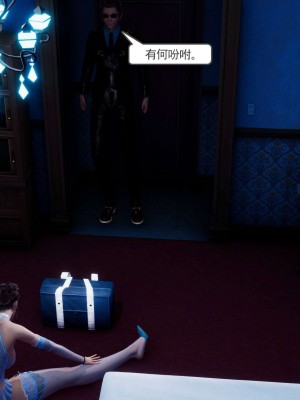 [走客] 淫妖獸語 第二季 1-3_0758