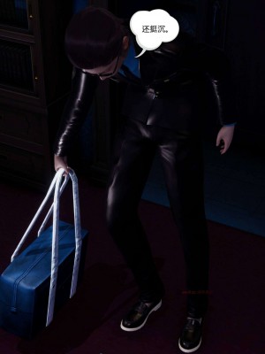 [走客] 淫妖獸語 第二季 1-3_0760