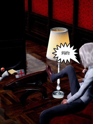 [走客] 淫妖獸語 第二季 1-3_0763