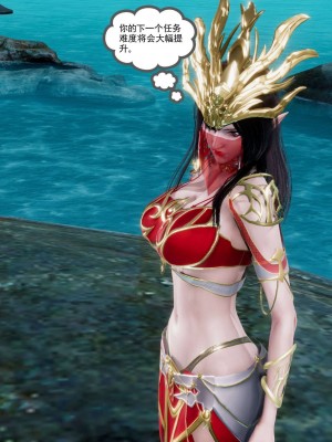 [走客] 淫妖獸語 第二季 1-3_0788