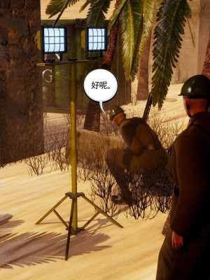 [走客] 淫妖獸語 第二季 1-3_0794