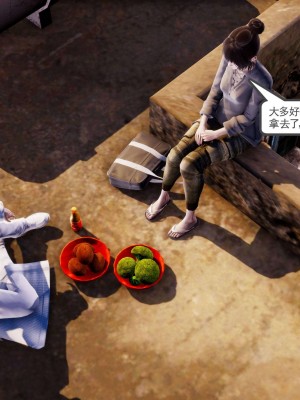 [走客] 淫妖獸語 第二季 1-3_0806