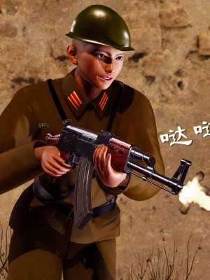 [走客] 淫妖獸語 第二季 1-3_0833