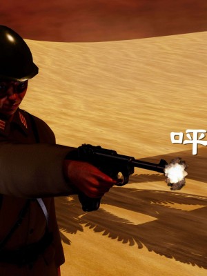 [走客] 淫妖獸語 第二季 1-3_0853