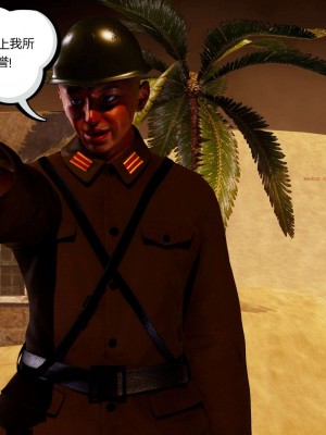 [走客] 淫妖獸語 第二季 1-3_0857