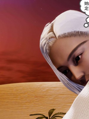 [走客] 淫妖獸語 第二季 1-3_0885