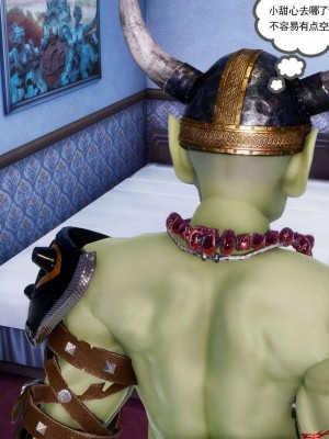 [走客] 淫妖獸語 第二季 1-3_1018