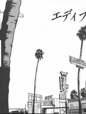 [遊人] 個人授業_187