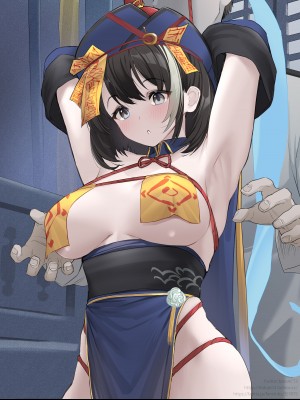 [ばつ] 華甲（キョンシー） [白杨汉化组]_04