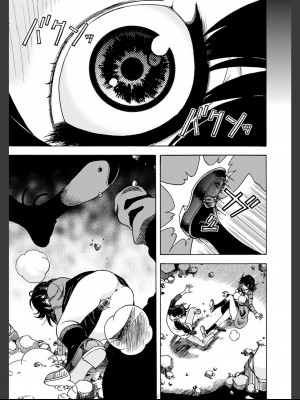 [遊人] 肉洞窟 2&nbsp;&nbsp;[DL版]_179_2_179.jfif