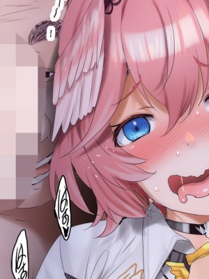 [FantiaTwitter] ふみひこ (From 2022) [君日本語本當上手漢化組。改2]_T6_02_220714_0_B