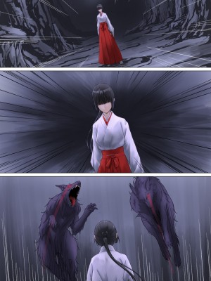 {ばっくゆあらっく}巫女鬼姦_004