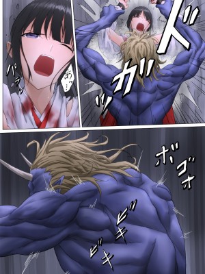 {ばっくゆあらっく}巫女鬼姦_029