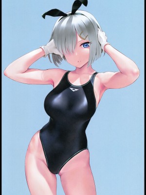 (COMIC1☆22) [わさんぼん (wa)] WASANBON vol.21 (艦隊これくしょん -艦これ-)_18