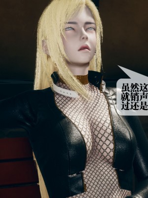 [KillerT] 都市慾靈 8_0148