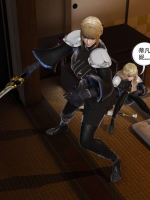 [走客] 淫妖獸語 第二季 4-6_0418