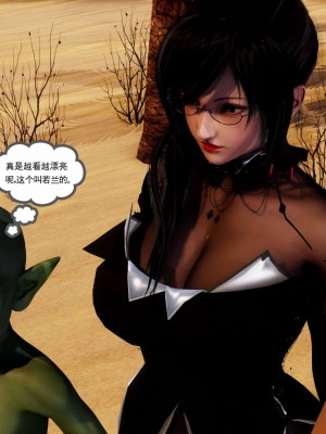 [走客] 淫妖獸語 第二季 4-6_0662