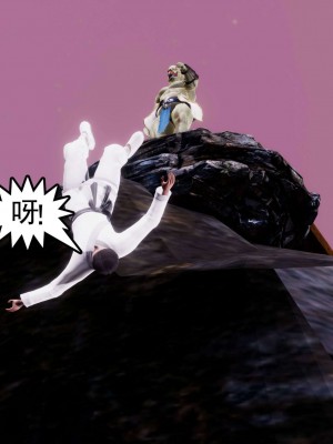 [走客] 淫妖獸語 第二季 4-6_0747