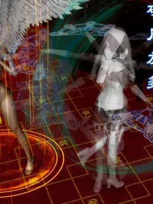 [走客] 淫妖獸語 第二季 7-9_0563