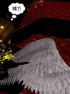 [走客] 淫妖獸語 第二季 7-9_0572