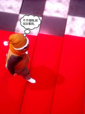 [走客] 淫妖獸語 第二季 7-9_1069