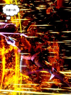 [走客] 淫妖獸語 第二季 7-9_1079