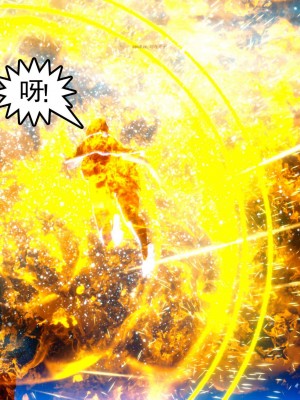 [走客] 淫妖獸語 第二季 7-9_1080