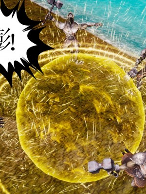 [走客] 淫妖獸語 第二季 10-11_0006