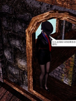 [走客] 淫妖獸語 第二季 10-11_0659