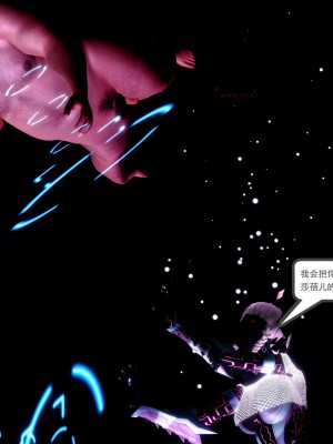 [走客] 淫妖獸語 第二季 10-11_0674