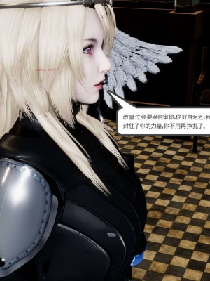 [走客] 淫妖獸語 第二季 10-11_0683