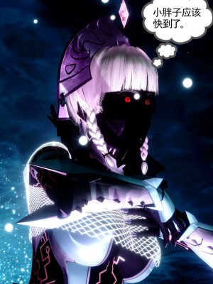 [走客] 淫妖獸語 第二季 10-11_0685