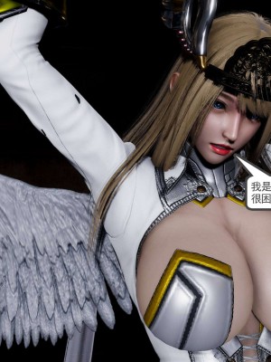 [走客] 淫妖獸語 第二季 10-11_0696