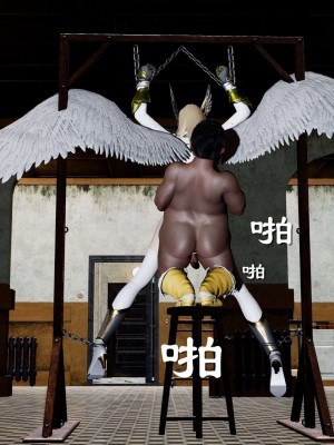 [走客] 淫妖獸語 第二季 10-11_0737