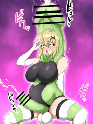 [大京センター (96式)] 戦姫敗北特殊性癖ファイル 6 (戦姫絶唱シンフォギア)_071