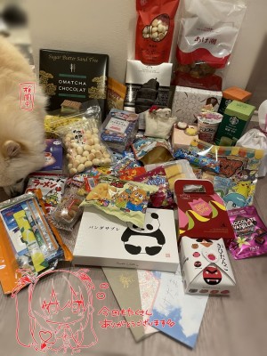 [玉之けだま] こどもの日（意味深）に向けて漫画を描く_26