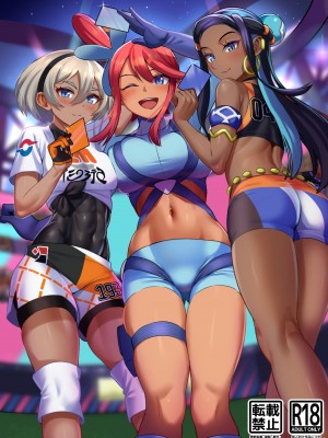 [いーといん (といん)] もう一戦おねがいします♡ (ポケットモンスター) [中国翻訳] [DL版]_18