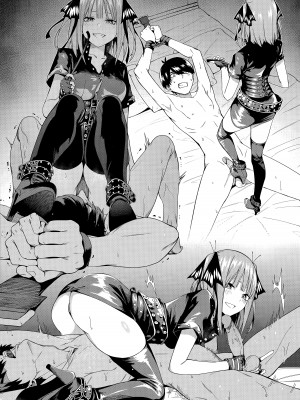 (FF35) [壞茸社 (Chicke III、4why)] 二分の誘動 (五等分の花嫁) [中国語]_47