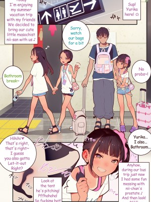 [MUK] プチ☆パコ - ゆりか、トイレで兄パコしました! [中国語、英語、日本語]_10