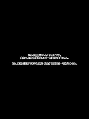 [星井酒造 (星井情)] #M活＜ハッシュタグマゾ活＞ [DL版] [路凝安个人汉化]_02