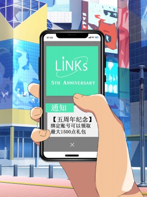 [ぺたんこ牧場 (伝法谷ちゃまる、Guido Caffrey)] セックス新法制定 公開エッチで稼ぐのが普通の世界 [俺の母さんは押しに弱い_078